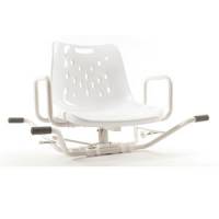 siege de bain pivotant 360 magma